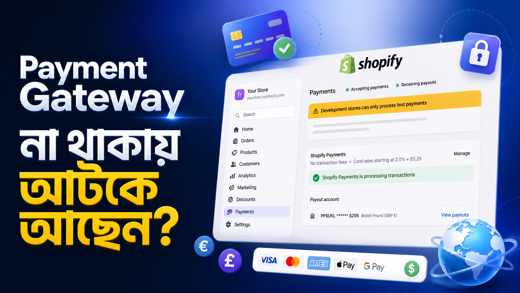 Load video: Shopify Payment Gateway Step by step